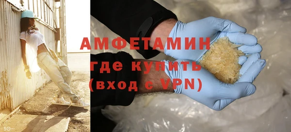 кокс Богородск