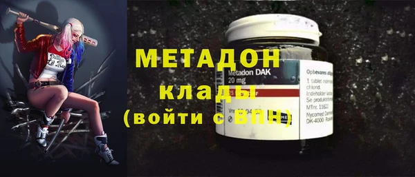 не бодяженный Богданович