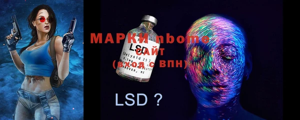 не бодяженный Богданович