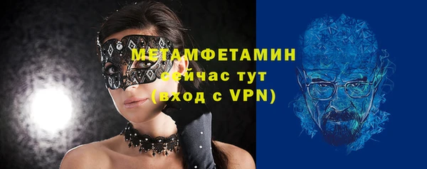 не бодяженный Богданович