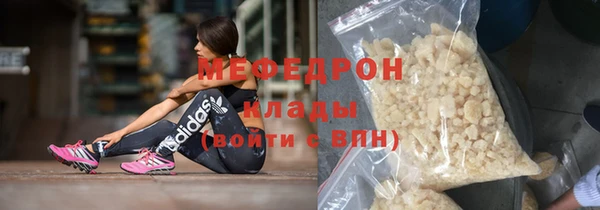 Альфа ПВП Богородицк