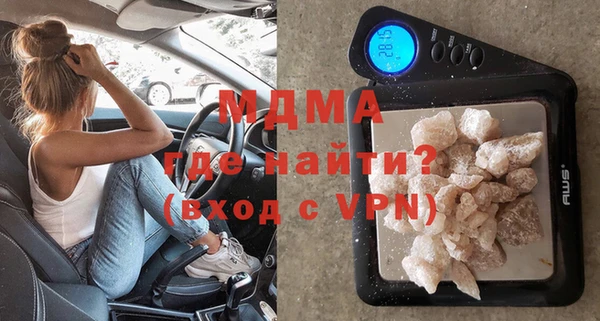 не бодяженный Богданович