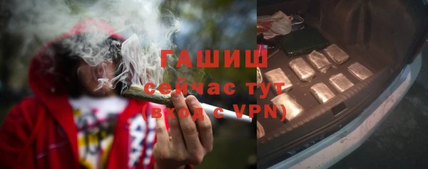 Альфа ПВП Богородицк