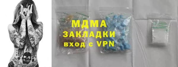 не бодяженный Богданович