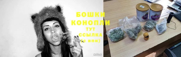 кокс Богородск