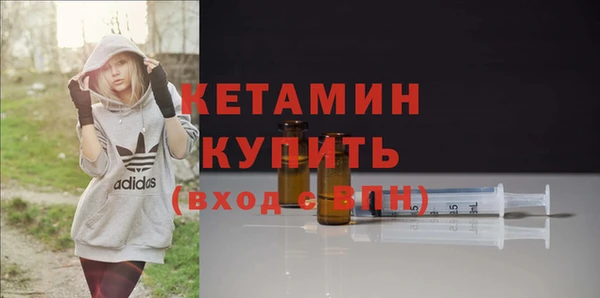 не бодяженный Богданович