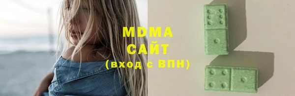 Альфа ПВП Богородицк