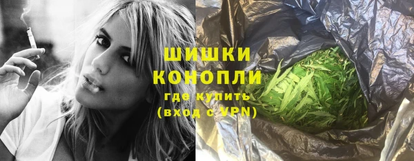 Альфа ПВП Богородицк