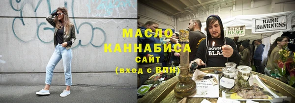 Альфа ПВП Богородицк