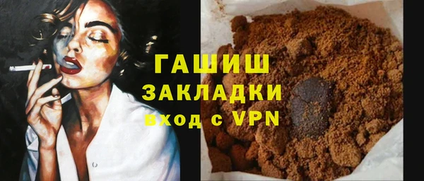 не бодяженный Богданович