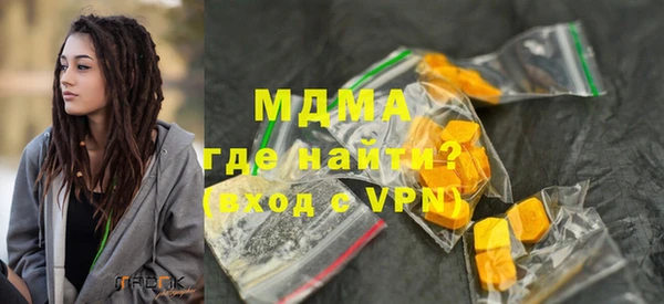 не бодяженный Богданович