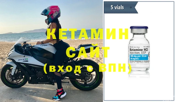 Альфа ПВП Богородицк