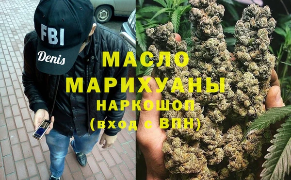 Альфа ПВП Богородицк